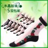 Chaussettes - collants Ref 756561