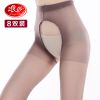  Chaussettes - collants Ref 756629