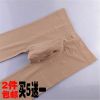  Chaussettes - collants sexy Ref 756788