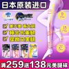 Chaussettes - collants DRSCHOLL Hip lavande Ref 756830