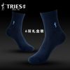 Chaussettes - collants TRIES collection Ref 756906