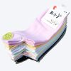 Chaussettes - collants simple Ref 756916