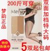 Chaussettes - collants Ref 756970