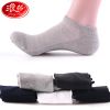 Chaussettes - collants Ref 757047