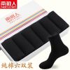 Chaussettes - collants Ref 757051