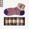  Chaussettes - collants Ref 757066