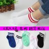 Chaussettes - collants mouvement Ref 757071