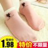 Chaussettes - collants Ref 757075