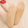  Chaussettes - collants Ref 757109