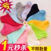 Chaussettes - collants Ref 757123