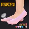 Chaussettes - collants Ref 757170