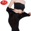  Chaussettes - collants Ref 757172