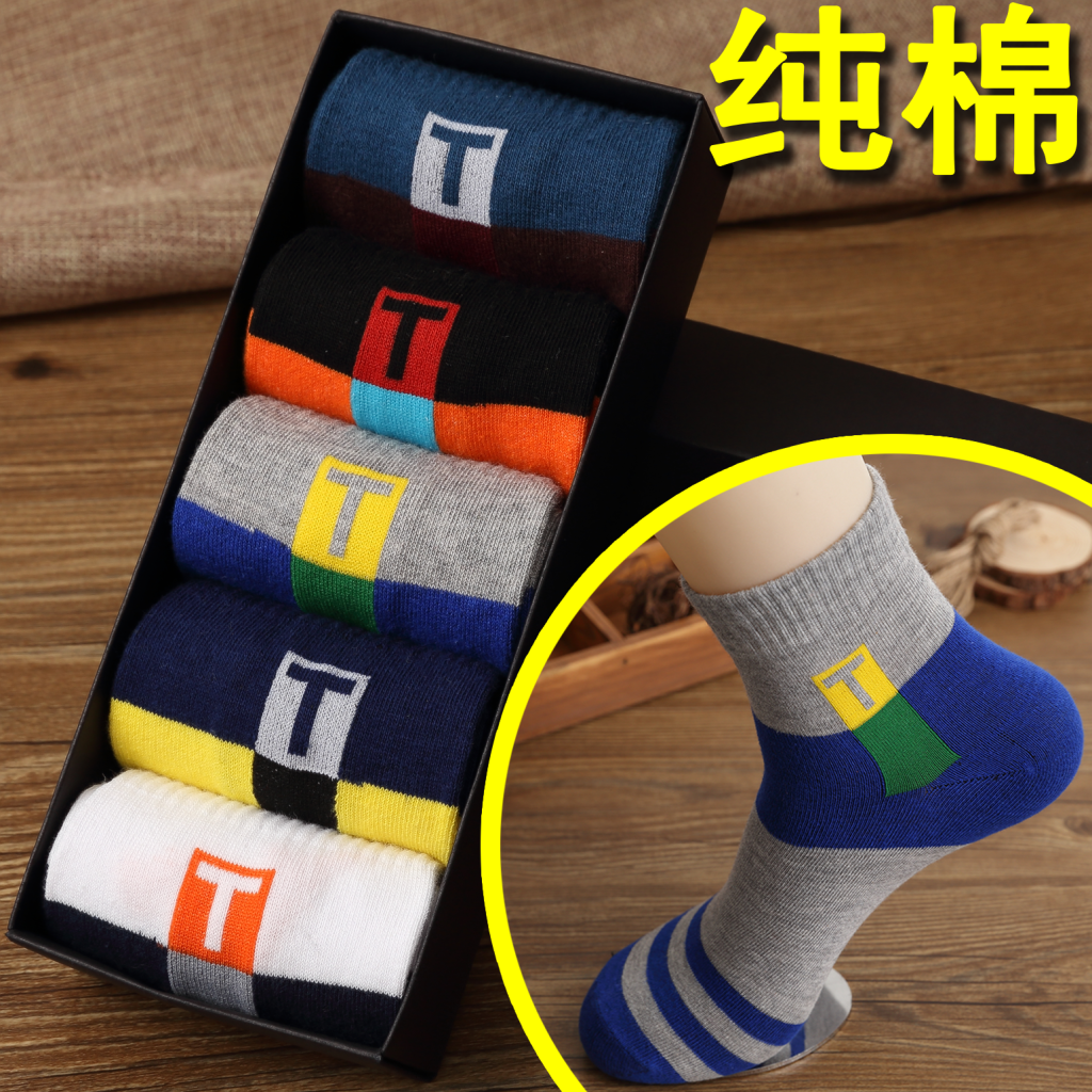 Chaussettes - collants Dans le tube Ref 757185