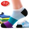  Chaussettes - collants Ref 757235