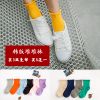 Chaussettes - collants simple Ref 757312