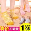 Chaussettes - collants Ref 757404