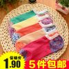 Chaussettes - collants Ref 757436