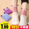 Chaussettes - collants Ref 757437