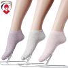  Chaussettes - collants Ref 757519