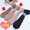 Chaussettes - collants SINPATRON Ref 757532