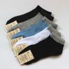  Chaussettes - collants Ref 757545