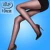  Chaussettes - collants Ref 757569