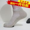 Chaussettes - collants simple Ref 757641
