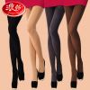  Chaussettes - collants Ref 757647