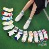  Chaussettes - collants Ref 757661