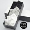  Chaussettes - collants Ref 757675