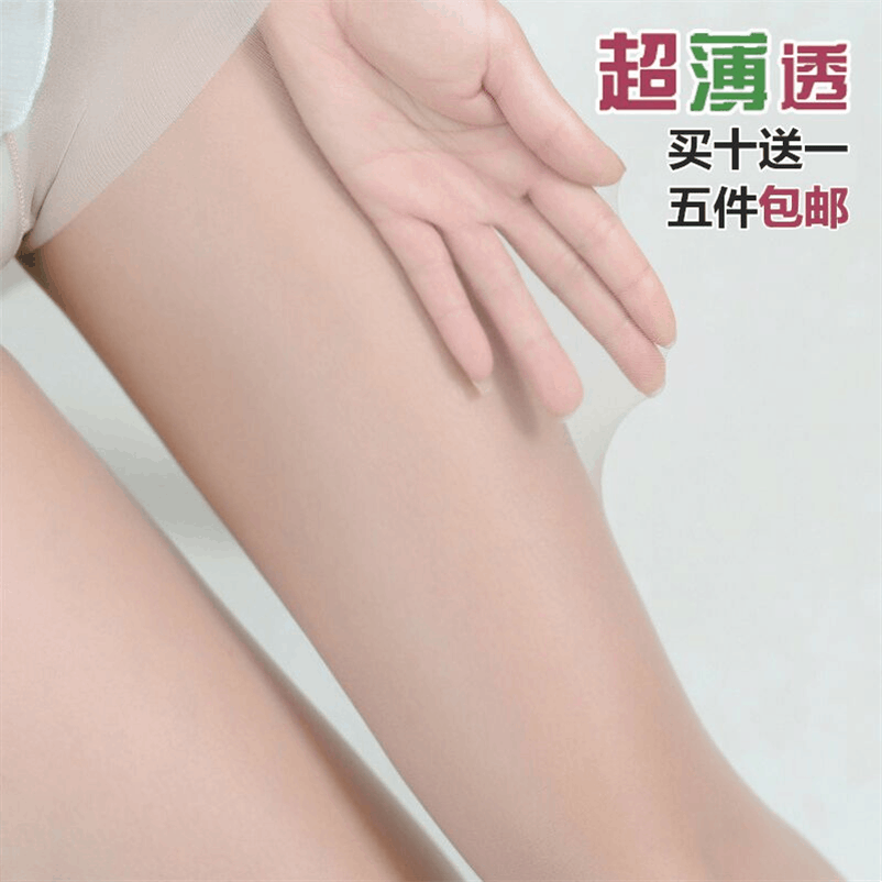 Chaussettes - collants sexy Ref 757690