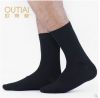 Chaussettes - collants OUTIAI Ref 757713