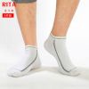  Chaussettes - collants RITA Ref 757729