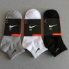Chaussettes - collants mouvement Ref 757759