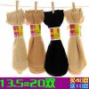 Chaussettes - collants simple Ref 757820