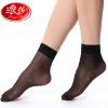  Chaussettes - collants Ref 757924