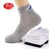 Chaussettes - collants Ref 757957