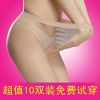 Chaussettes - collants sexy Ref 757974