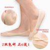 Chaussettes - collants sexy Ref 758100