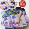 Chaussettes - collants SLIMWALK Ref 758125