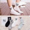  Chaussettes - collants Ref 758224