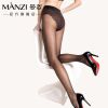  Chaussettes - collants Ref 758229