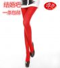 Chaussettes - collants Ref 758304