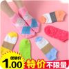  Chaussettes - collants Ref 758350