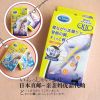 Chaussettes - collants DR.SCHOLL Ref 758371
