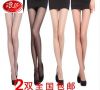Chaussettes - collants Ref 758409