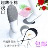 Chaussettes - collants Ref 758632