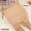 Chaussettes - collants Ref 758682