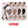 Chaussettes - collants Ref 758741