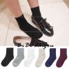 Chaussettes - collants Ref 758778